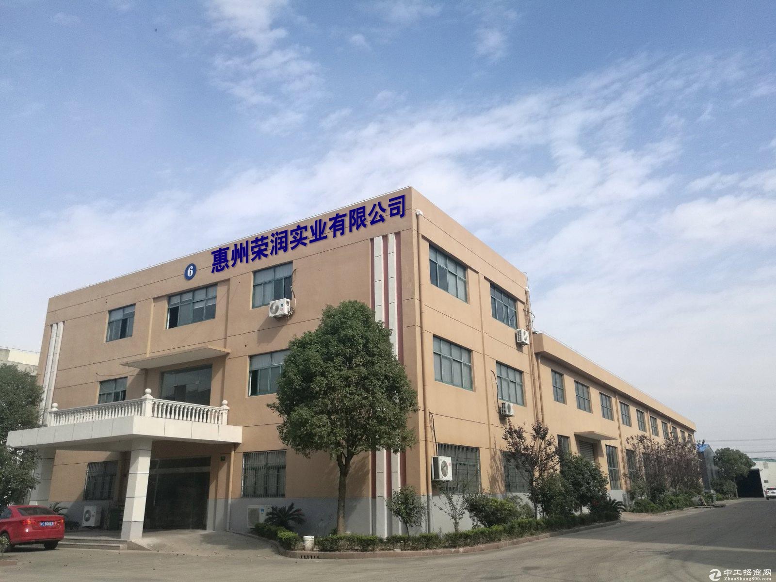 中国 Huizhou Rongrun Industrial Co., Ltd 会社概要