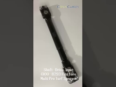 シャフトドライブ,入力 G100-8293